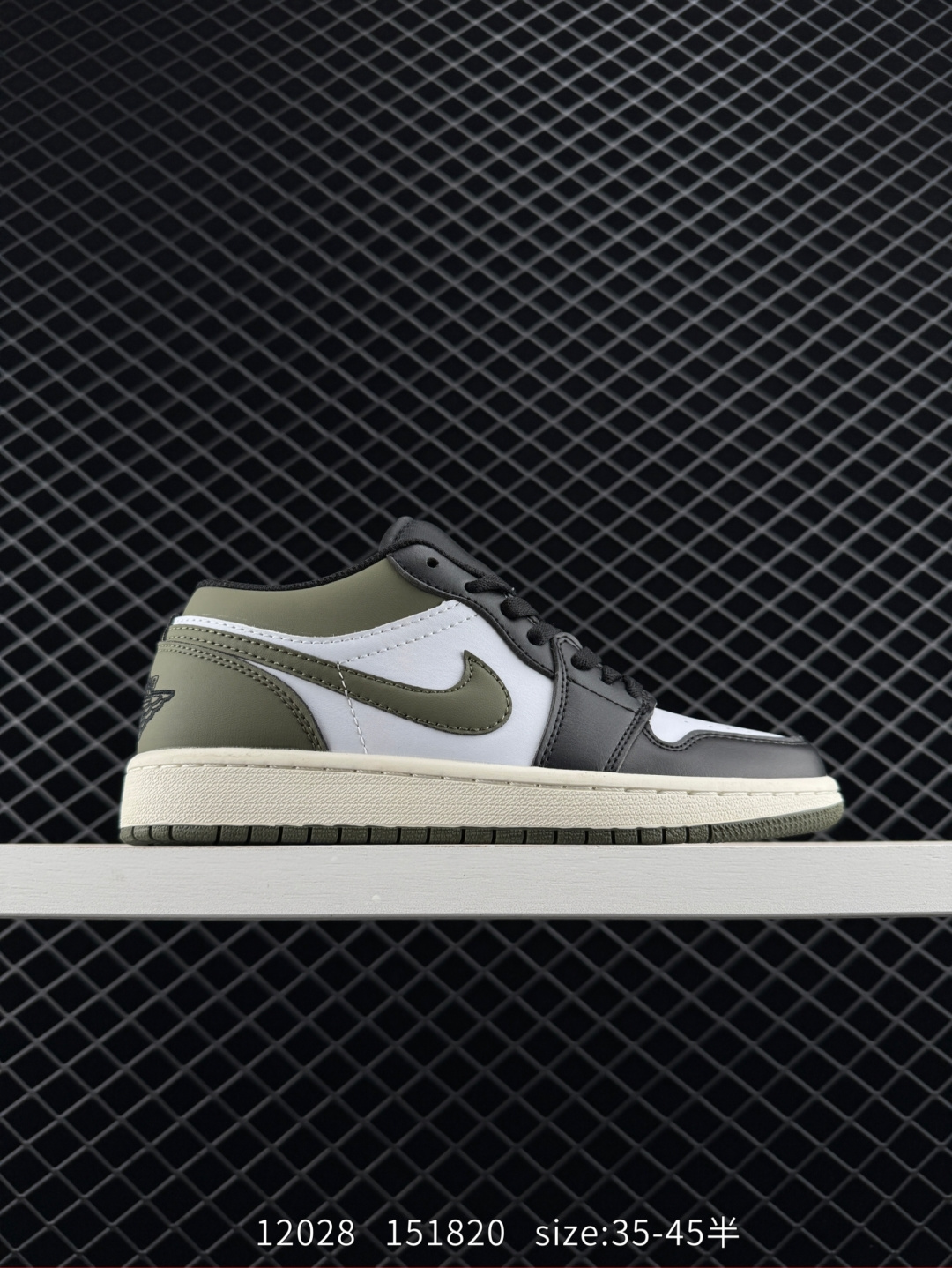 Air Jordan 1 Low Air Jordan 1 Low